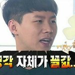 [드루와] 아니 이게 칠 장난이냐 추반좀