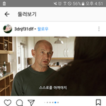 녀남공학 다니는 애들 들어와줄래?