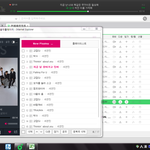 [세븐틴] 사담아닌사담? 궁금해 캐로시들!! 스밍인증○