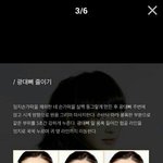 너네 오래된친군데 <b>어색</b>한사이있냐,.