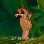 [드루와] 새<b>학기</b> 노래가사 만들자ㅋㅋㅋㅋ