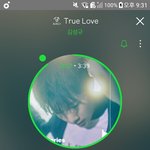 [인피니트] ㅅㄷ 플래너에 쓸 애들 명언+