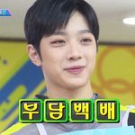 중3 혼자일본가는거 오바쌈<b>바야</b>??