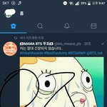 [방탄소년단] ✅ 오늘의 총공 키워드 ✅