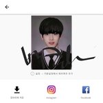 [EXO] 화질구린데 어케살림..조팡ㅜ