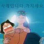 고닥교규<b>정개</b>빡셈
