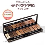 [댓글부탁해] 에뛰드 플레이 컬러 아이즈 .틴트 팔아