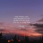 애들아 여기서 새학기 <b>달리</b>장