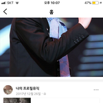 [EXO] 혹시 누가 내 기록보다 노래 들을까싶어서