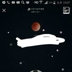 [EXO] 알아보려나