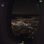 [드루와] 프배<b>사상</b>메 별로야?