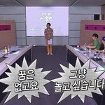 <b>블러</b>팡 쓸때 선크림 언제 발러