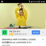 이번에 졸사찍는데