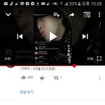 양홍원 개웃교 ㅌㅌㅌㅌㅌㅌㅌㅌㅋㅋㅋㅋㅋㅋㅋㅋㅋㅋ