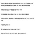 [콜로라도] <b>열도</b> 정치인의 미친 망상 최고봉.jpg