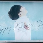 [EXO] 오늘 샘<b>성역</b> 갔는데 애들 광고 조카 예쁨ㅜㅜ