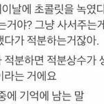 [드루와] ㅅㅂ우리학교만 <b>분반</b>이냐