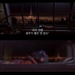[댓글부탁해] 얘들아 나 내일 머리묶고가야겠지..?추반좀 ㅠㅠ