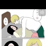 뭔가 <b>착잡</b>하다