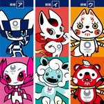 [콜로라도] 2020년 <b>도쿄</b>올림픽 마스코트 후보들.jpg