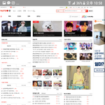 [드루와] 나만 요즘 네이트판 이럼??