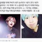 [BTOB] 아미인데요 실례가 안된다면...