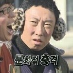 [EXO] 가족끼리 <b>발레</b>1리안 보는데