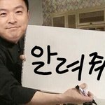 [댓글부탁해] 책읽는데 독서대있으면 편해?