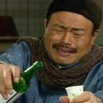 [드루와] 내일 5시~6시 글제목 <b>예상</b>