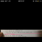 [댓글부탁해] 얘들아 이거 나 머리묶고만 가면 된다는거지?