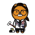 울학교는 겨울방학부터 <b>새</b>학기라서 좋아ㅎㅎ