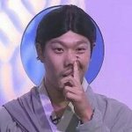 너희 몇시에 잘거<b>얌</b>