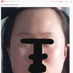 <b>오크</b>판녀 왈 : 이렇게 생겨서 남자심리 물어보는건데 문제이떠?ㅠㅠㅠㅠ