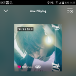 [인피니트] 헐 미침나만 이거 처음알았냐