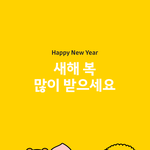 [댓글부탁해] 내일 아침에 <b>눈썹정리</b> 해야디