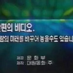 [NCT] 아니 이툥 <b>분명</b> 귀여운 드림이라고...