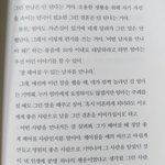 [드루와] 이거 조카 찡하다
