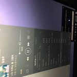 [인피니트] 롱<b>타임</b>노씨만에