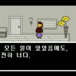 얘들아