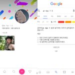 [드루와] 답답하다 톡선 <b>픽스</b>아트 팩트만 정리해줌;