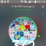 [강다니엘] 녤피치 떨어뜨렸오ㅋㅋㅋ