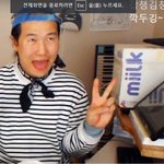 [드루와] 이런 얘들 어떰ㅋㅋㅋㅋㅋㅋㅋ