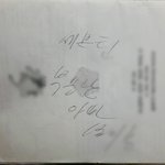 [세븐틴] 낮에 승관이<b>아버님</b>싸인글 올렸던 사람