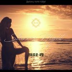 [모두드루와] 뉴질랜드까지 가서 뮤비찍은 여돌