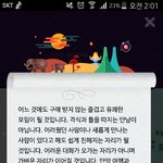 오 <b>타로</b> 결과 좋은 건가