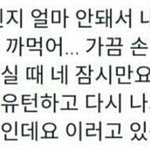 역시 새벽판은 <b>매년</b> 3월 2일