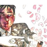 [팬<b>피터</b>] 너네 이웹툰 아냐