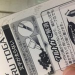 조카비싼<b>샤프</b> 샀는데 낙서돼있음ㅋㅋㅋ