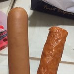 <b>핫바</b>먹는다