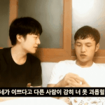 너네 유아인 페미 어떻게 생각해??